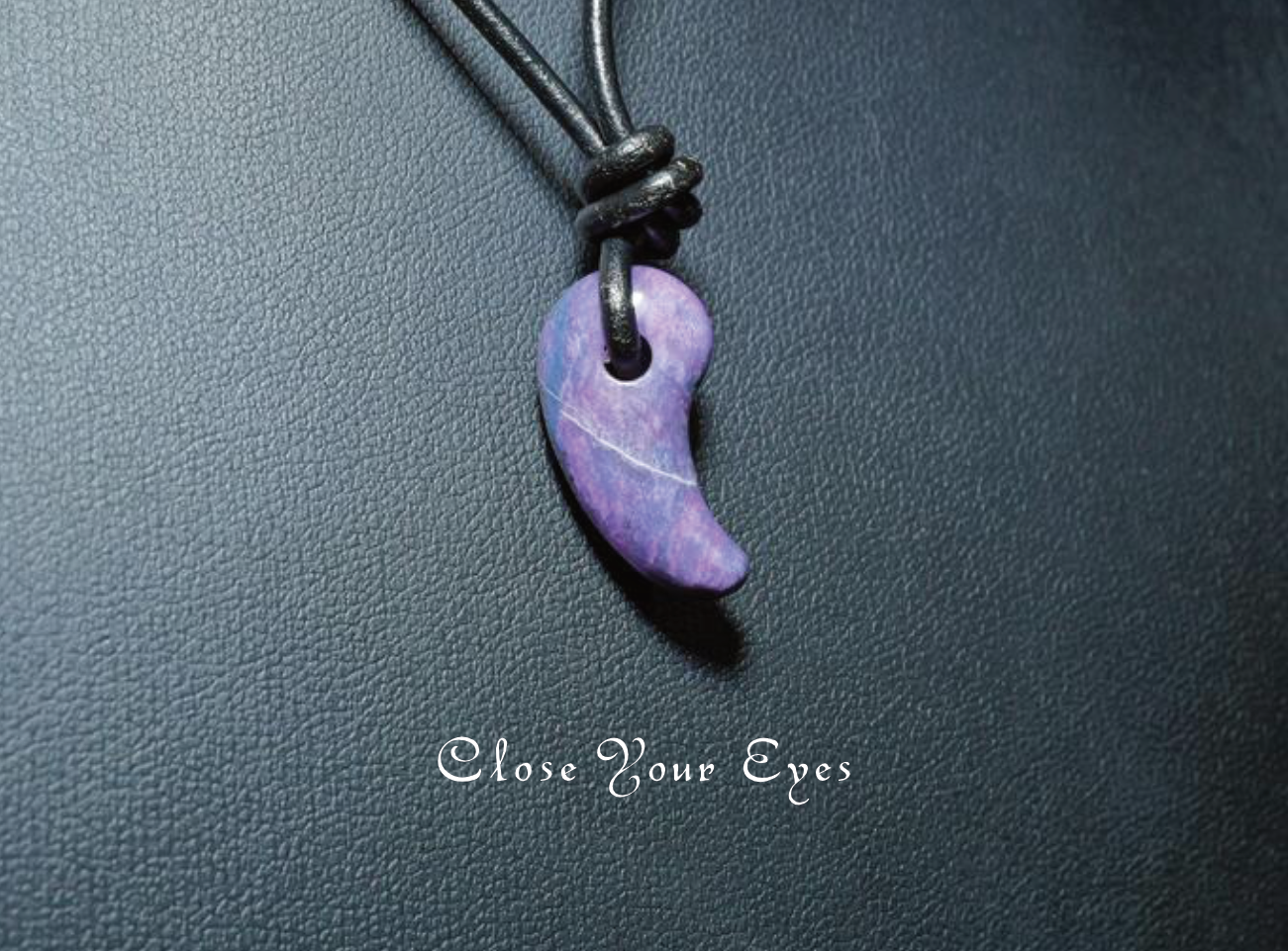 スギライト『勾玉』０３