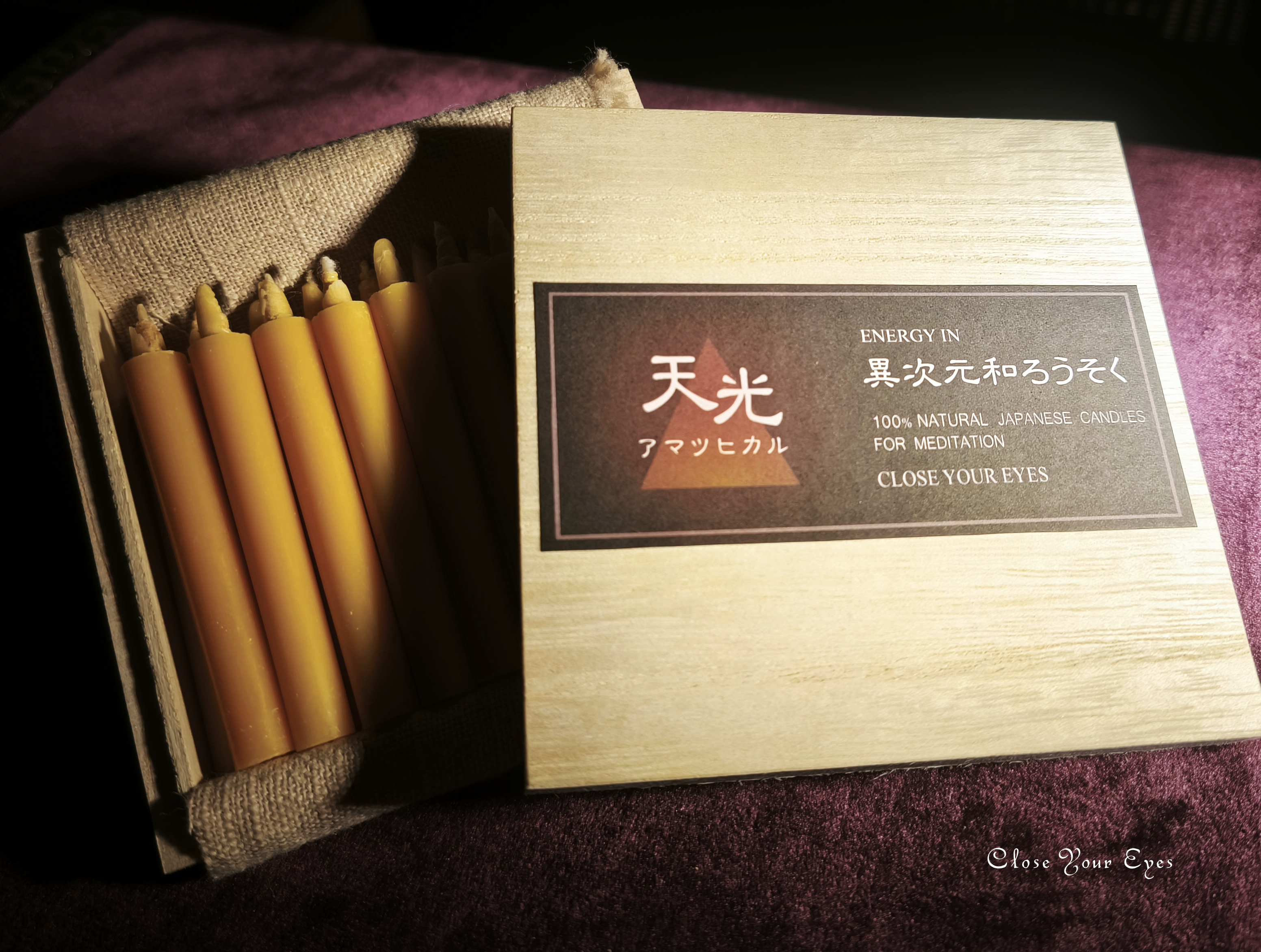 ENERGY IN�@�ґz�a�낤�����@���@�Z�b�g