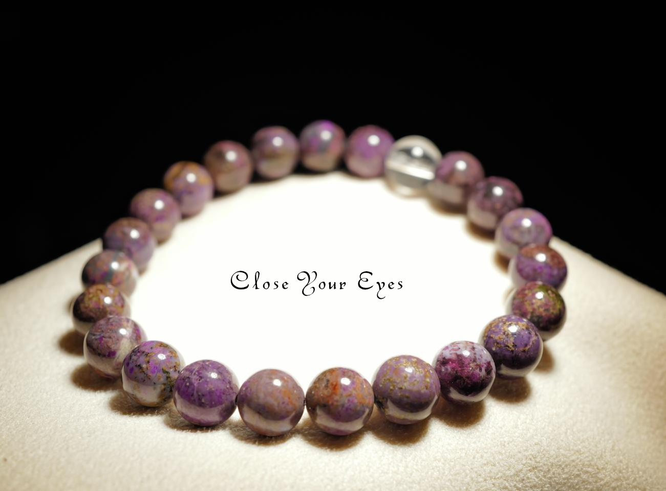 ８ｍｍエナジーブレス　スギライト　０１