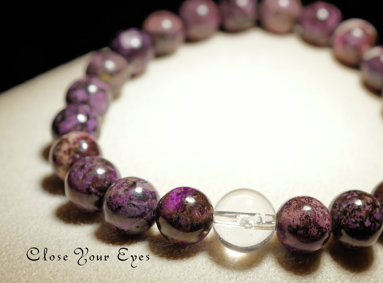 エナジーブレス　スギライト