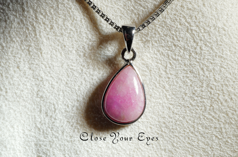 シルバーペンダント 136 コバルトカルサイト