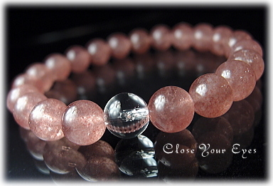 アフリカンストロベリークォーツ