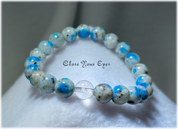 ブルーディーパー