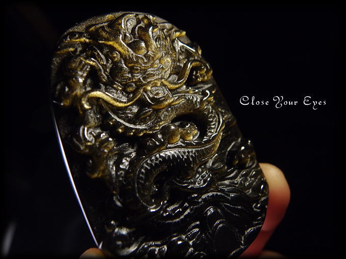 ゴールデン・オブシディアン　心奥の龍　ポーチ付き