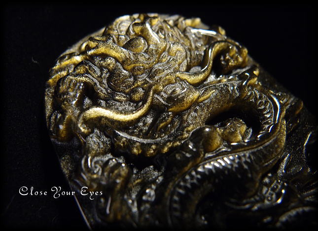 ゴールデン・オブシディアン　心奥の龍　ポーチ付き