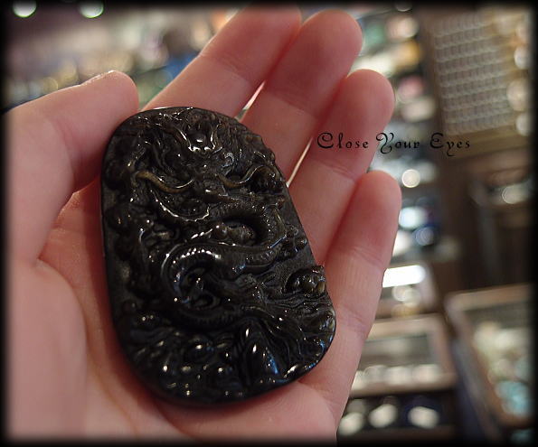 ゴールデン・オブシディアン　心奥の龍　ポーチ付き