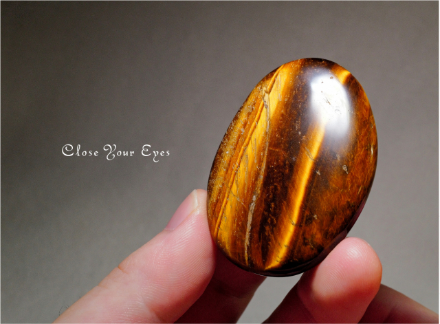 第三チャクラストーン　タイガーズアイ