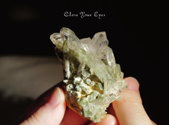 パキスタン産　クローライトinクォーツ　０１