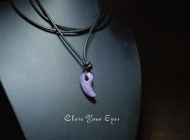 スギライト　勾玉　０３