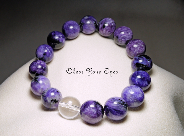 １２ｍｍエナジーブレス　チャロアイト　オンリーワンブレス