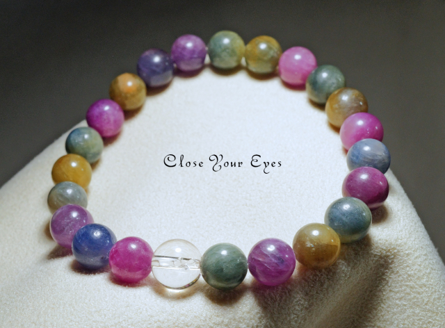 ８ｍｍエナジーブレス　ルビーサファイア（コランダム）　０１　オンリーワンブレス