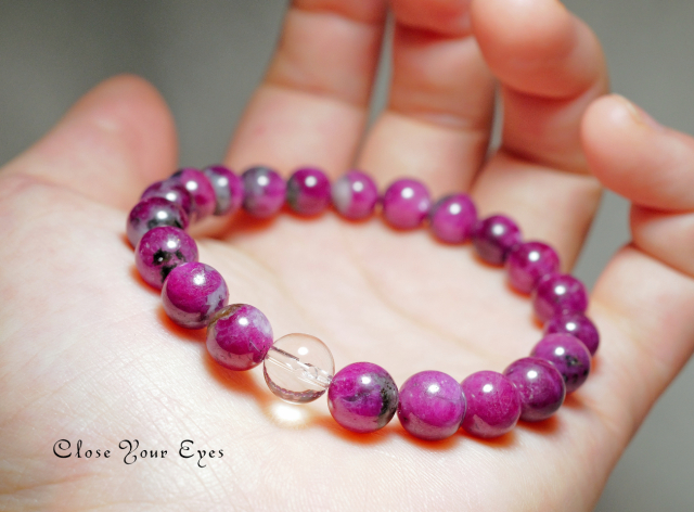 8mmエナジーブレス ルビー 01 オンリーワンブレス