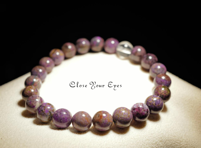 ８ｍｍエナジーブレス　スギライト　０１　オンリーワンブレス