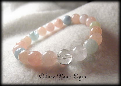 ハイパーエナジーブレスレット　マルチベリル　８ｍｍ