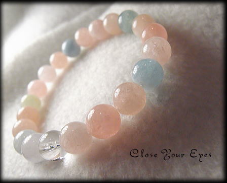 ハイパーエナジーブレスレット　マルチベリル　８ｍｍ