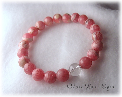 ハイパーエナジーブレスレット　インカローズ　８ｍｍ　０１