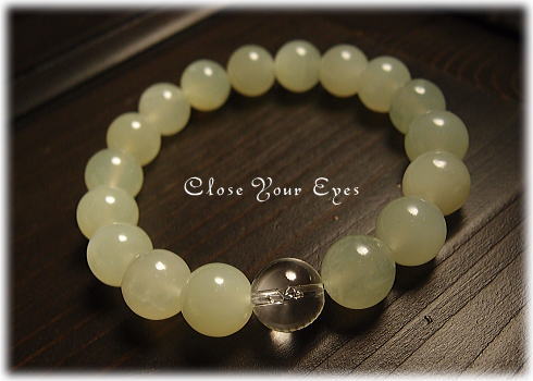 サーペンティン