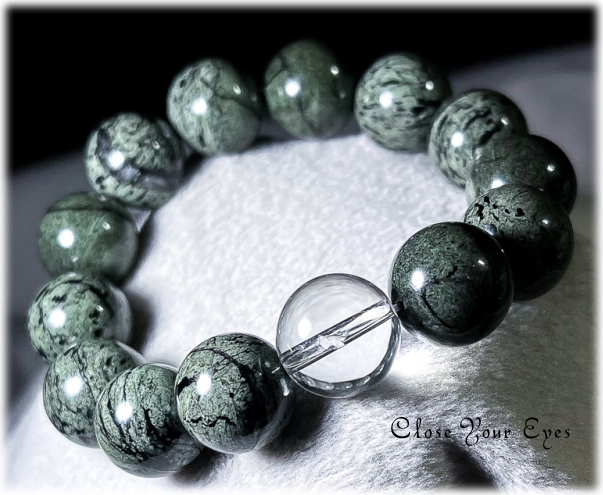 エナジーブレス　神居古潭　カムイコタン