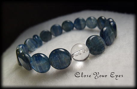 ハイパーラフブレス　カイアナイト　コイン　画像１