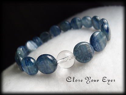 ハイパーラフブレス　カイアナイト　コイン　画像