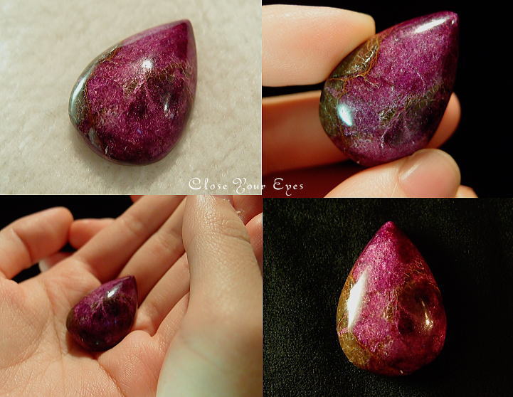 スティヒタイト