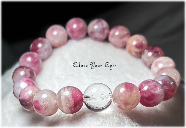 ハイパーエナジーブレス　ピンクトルマリンインシリカ