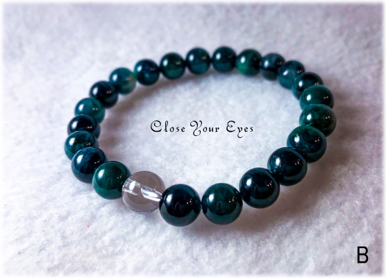 オンリーワンブレス　ハイパーエナジーブレス　インディゴライト　８ｍｍ　B