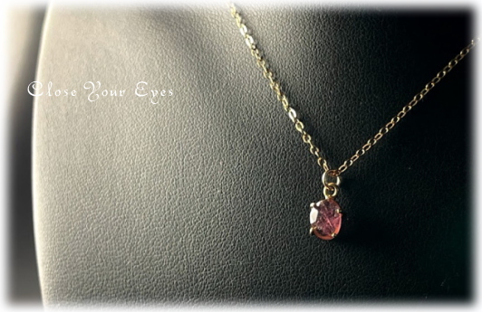 ピンクトルマリン