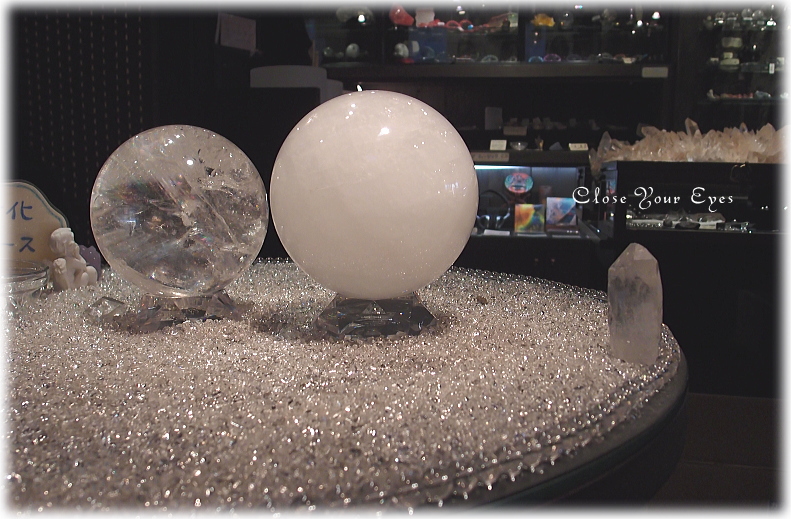 レアな石達　魂の活性化　ホワイトカルサイト　BIGボール