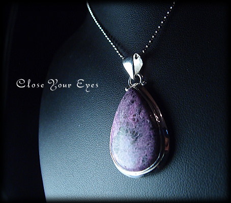 スティヒタイト　ペンダント