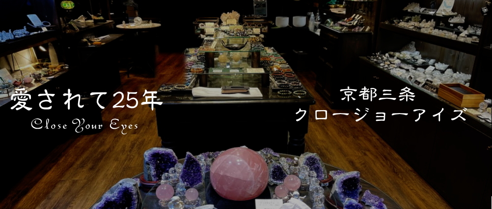 スマホサイトTOP　スライド用