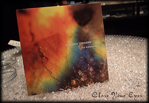 オリジナル瞑想音楽CD　Rentaro　Yamada　「We Rememer」　画像１