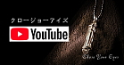 YouTube　Close Your　Eyes
